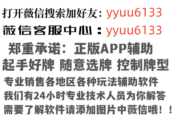 哈尔滨纸鸳金融有限公司